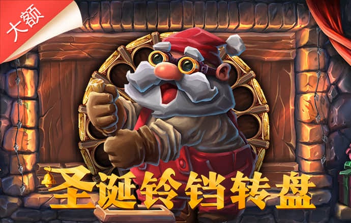必博体育平台登录